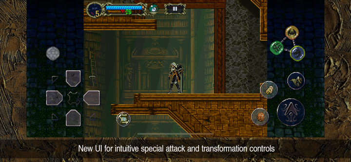 Castlevania: SotN screenshot 3