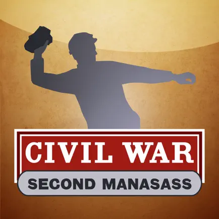 Second Manassas Читы