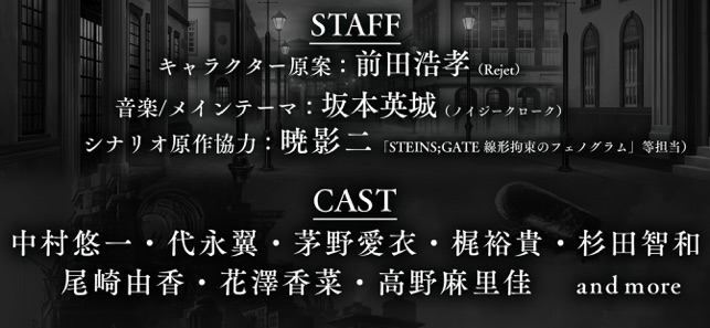 プレカトゥスの天秤-本格ストーリーRPG Screenshot