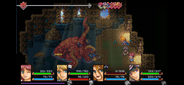 Ara Fell Enhanced Edition