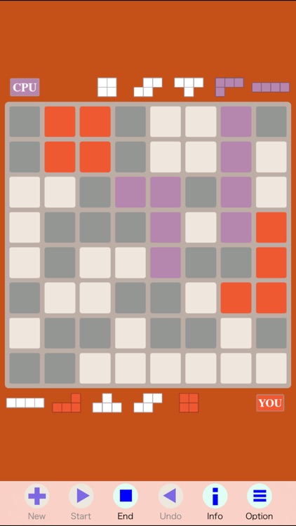 Block Chess by SZY screenshot-3