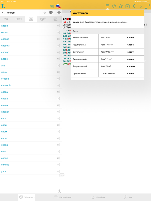 Großes Russisch Wörterbuchのおすすめ画像4
