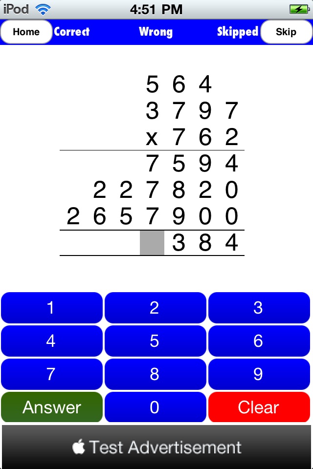 Long Multiplication Drills screenshot 4