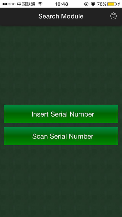 Flash Track - Quality Tracking Screenshot