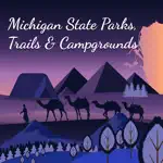 Michigan Campgrounds & Trails App Alternatives
