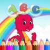 Painting ABC & Dinosaur Dragon - iPhoneアプリ
