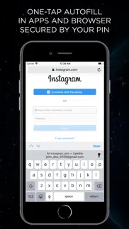 satellite password manager айфон картинки 1