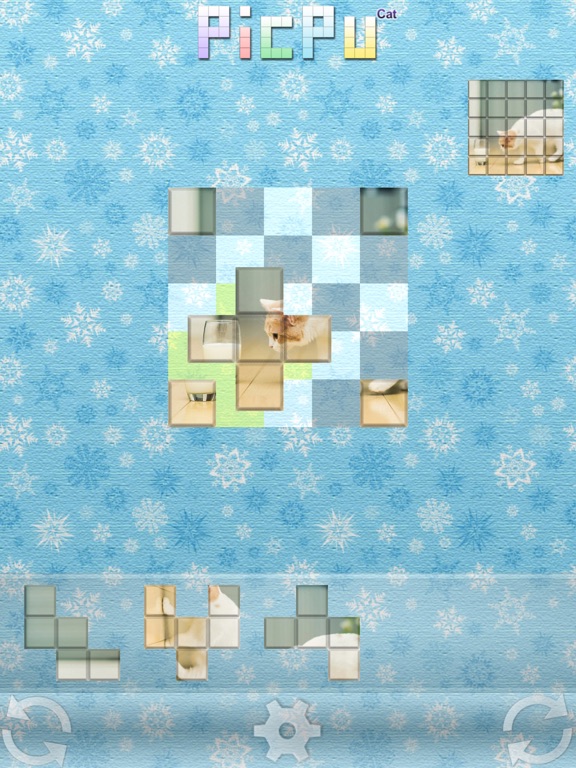 Screenshot #4 pour PicPu - Cat Picture Puzzle