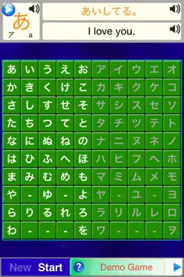 Game screenshot Alphabet Solitarie JapaneseSZY mod apk