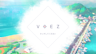 VOEZ screenshot1