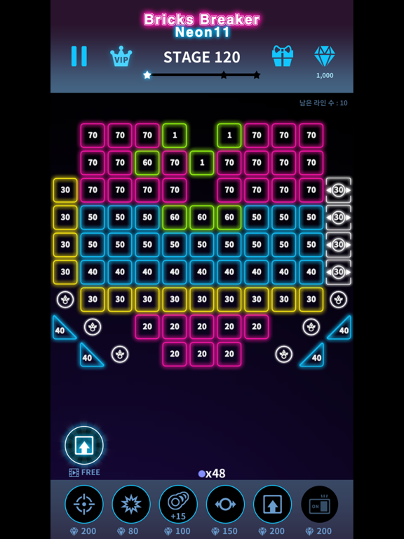 Bricks Breaker Neon 11