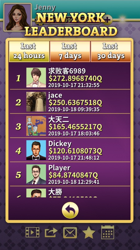Pai Gow Offline - KK Paigow screenshot 3