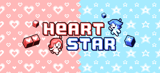 ‎Heart Star Screenshot