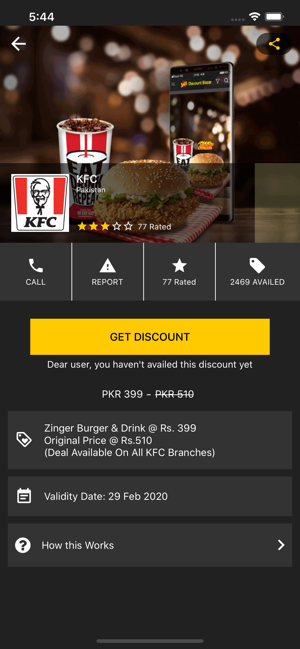 Jazz Discount Bazar(圖1)-速報App