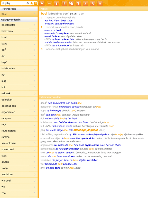 Woordenboek XL Nederlandsのおすすめ画像1