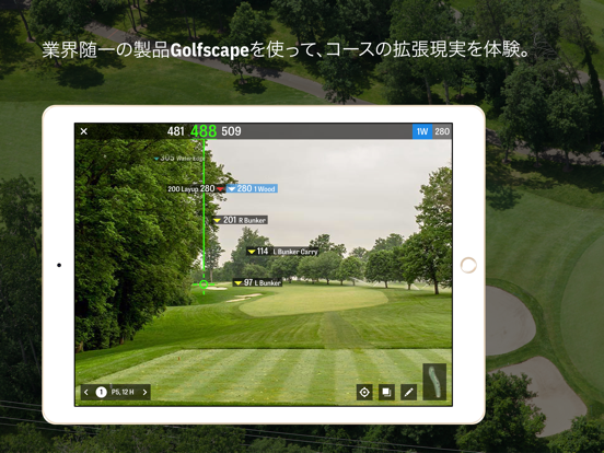 Golfshot Plus: Golf GPSのおすすめ画像2