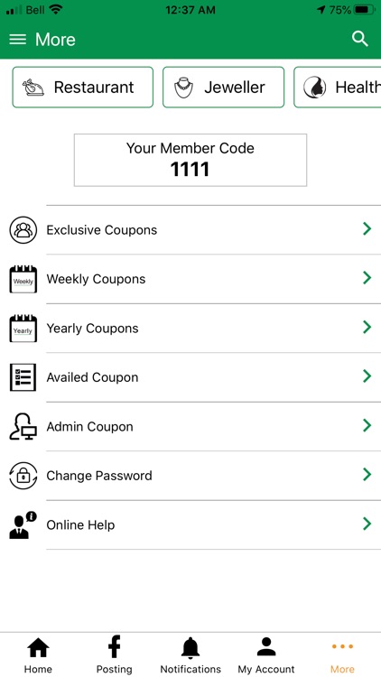 wow savings screenshot-4