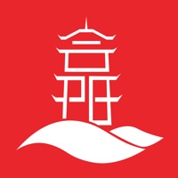 爱合阳 pour PC