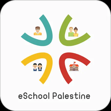 eSchool Palestine Читы