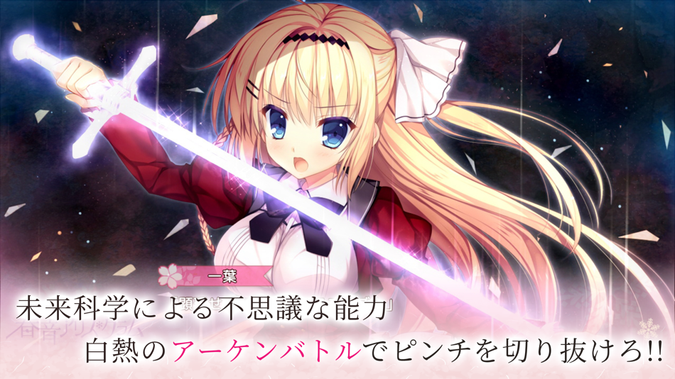 #6. 春音アリス*グラム (iOS) 由: HUBLOTS CO., Ltd