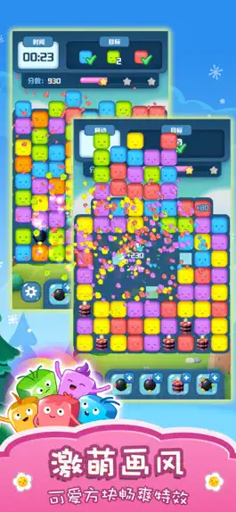 Game screenshot Candy Blast Puzzle-Happy Tap hack