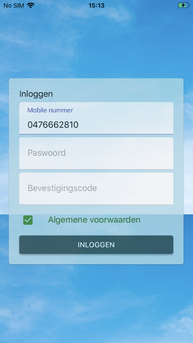Geschenk Bon App Screenshot