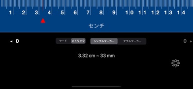 Rul3r スクリーンショット