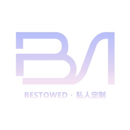 私人定制-Bestowed