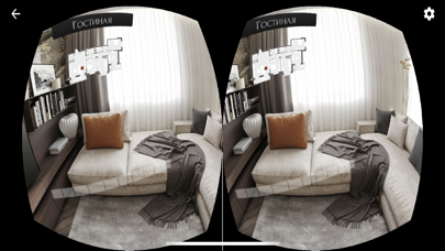 Резидент VR screenshot 3