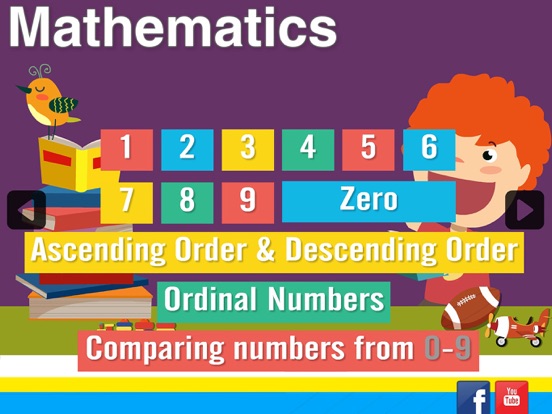Screenshot #4 pour Mathematics level 1