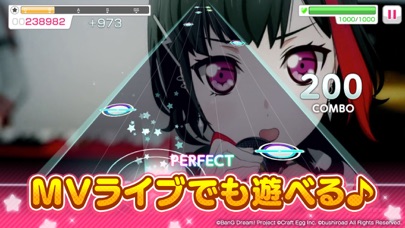 バンドリ ガールズバンドパーティ By Craft Egg Inc Ios Japan Searchman App Data Information バンドリ ガールズバンドパーティ By Craft Egg Inc Ios Japan Searchman App Data Information