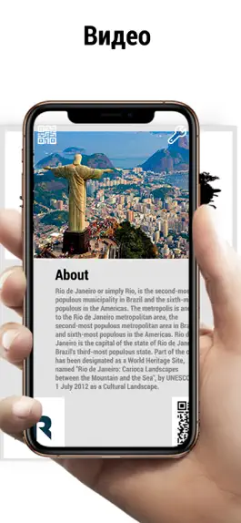 Game screenshot AR WORLD apk