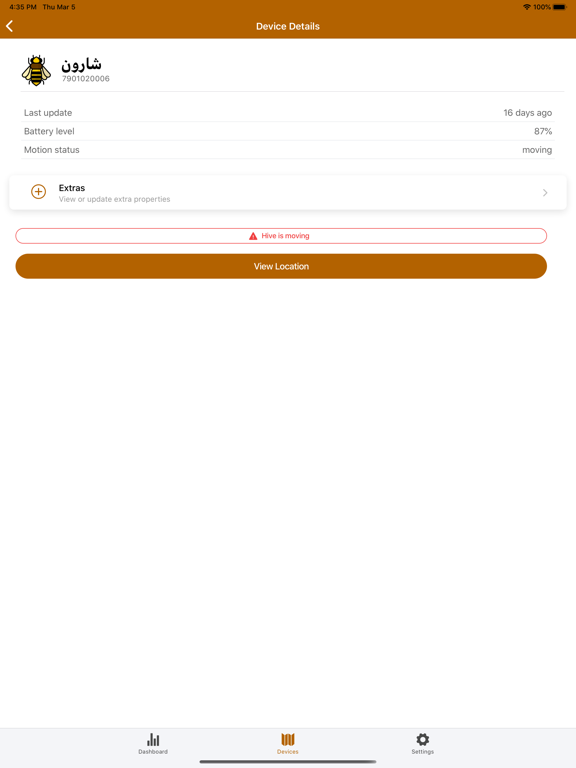 Screenshot #5 pour TrackBees