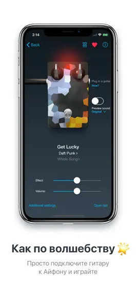 Game screenshot Tonebridge Guitar Effects apk