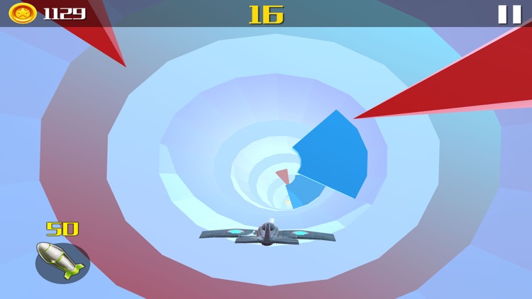 لعبة الطائرة