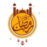 ملصقات رمضان كريم App Contact