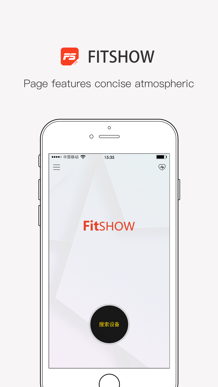 Fitshow LITE screenshot 1