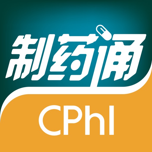 CPhI制药通 Icon