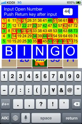 Game screenshot BingoCard apk