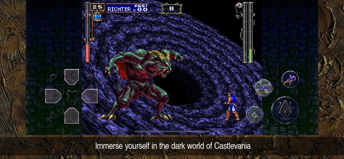 Castlevania: SotN screenshot 7