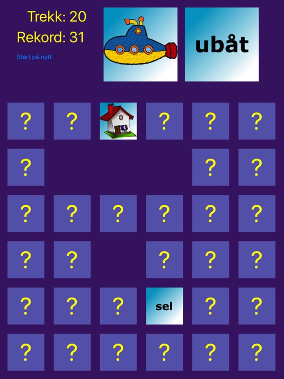 Screenshot #5 pour Memory