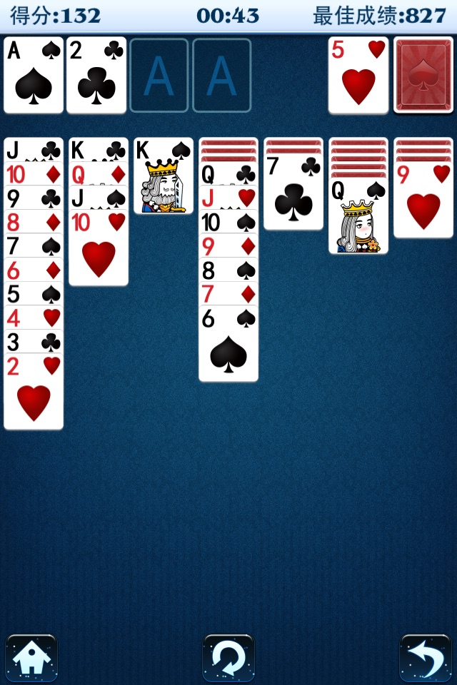 Solitaire℠ screenshot 3