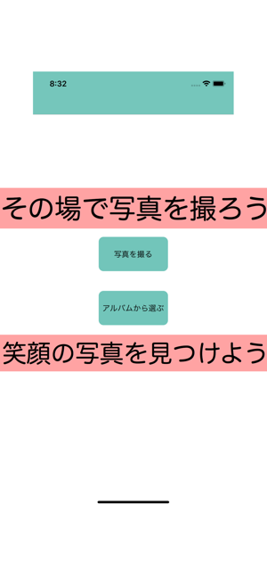 Smile Picker(圖1)-速報App