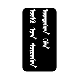 螢幕擷取畫面 (3) 滚动字幕