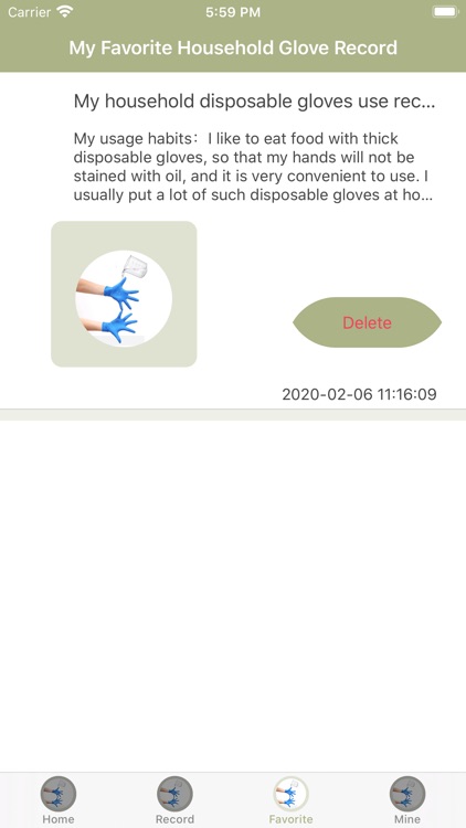 My Household Glove Use Record screenshot-4