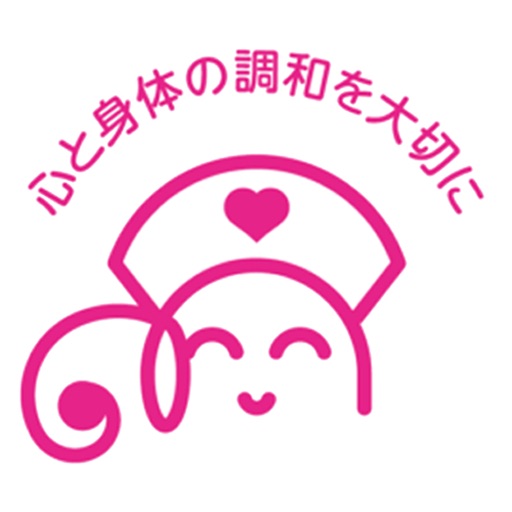 えんまん株式会社 - HORENSO -