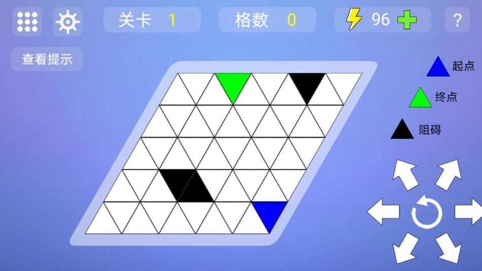 #4. 勇往直前 - 最强大脑挑战项目 (iOS) 由: 宣攀 史