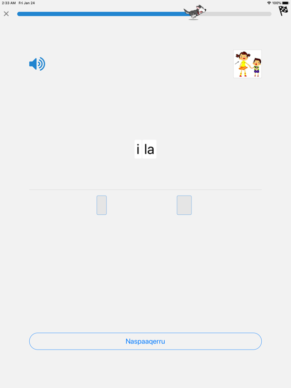 Yugtun LKSD iPad screenshot 7 - Education app
