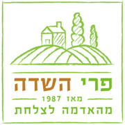 י.ש.מ . השדה  - הזמנות מקוונות