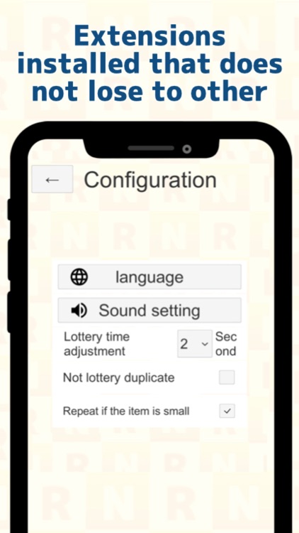 RouletteMakerNyan screenshot-3